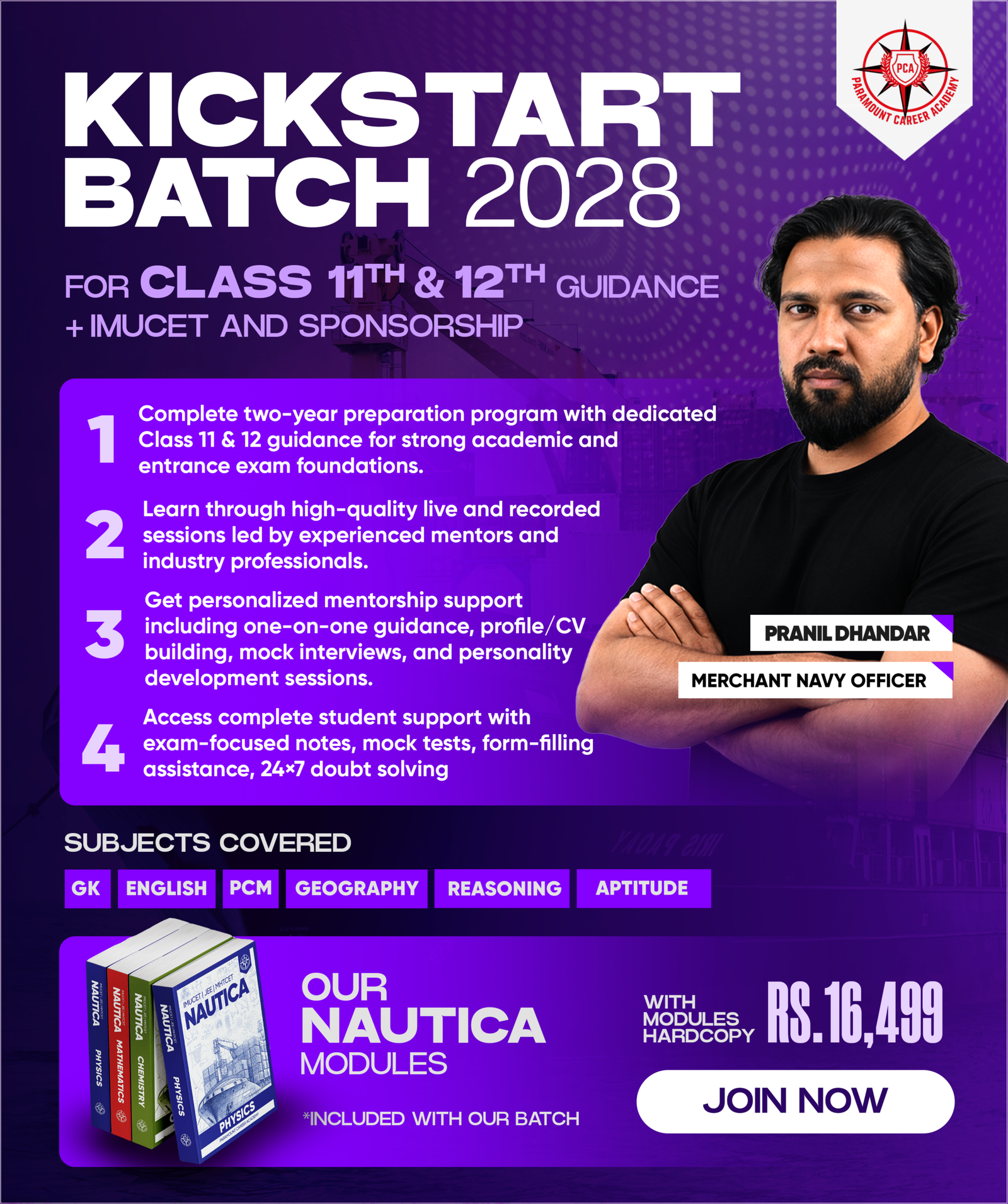 Kickstart Batch Poster